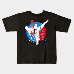 Tae Kwon Do Fighter High Kick - Korean Martial Arts Design Kids T-Shirt